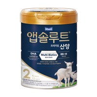 앱솔루트 프리미엄 산양 분유 2단계, 750g, 1개