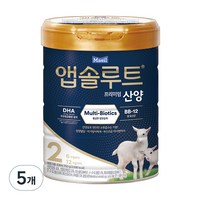 앱솔루트 프리미엄 산양 분유 2단계, 750g, 5개