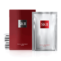 SK-II 페이셜 트리트먼트 마스크, 10개입, 1개