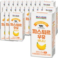 파스퇴르 전용목장 1급A 원유 바나나우유, 190ml, 24개