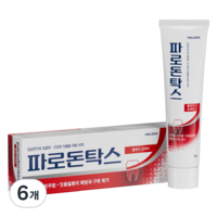 파로돈탁스 클래식 검케어 잇몸 치약, 6개, 100g