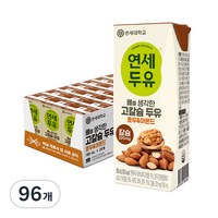 연세두유 고칼슘두유 호두&아몬드, 190ml, 96개