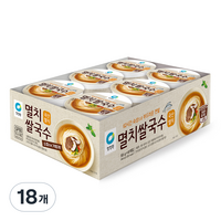 청정원 멸치 쌀국수 소컵, 58g, 18개