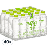 풀무원샘물바이네이쳐 무라벨 생수, 500ml, 40개