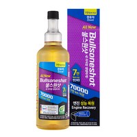 불스원 불스원샷 7만키로 연료첨가제 500ml, 1개, 디젤/경유