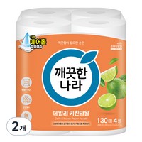 깨끗한나라 데일리 키친타월 천연펄프, 2개, 4개입