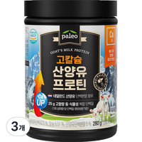 팔레오 고칼슘 산양유 프로틴, 280g, 3개