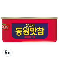 동원 살코기 동원맛참 매콤참기름 통조림, 135g, 5개