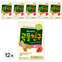 아이배냇 곡물친구, 딸기, 40g, 12개