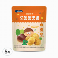 베베쿡 오동통맛밤, 50g, 5개