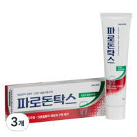 파로돈탁스 데일리 후로라이드 치약, 3개, 100g