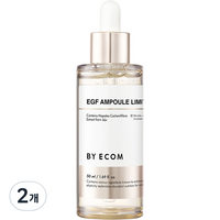 바이애콤 EGF 리미티드 앰플, 50ml, 2개