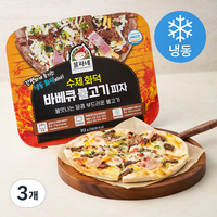 불파네 수제 화덕 바베큐 불고기 피자 (냉동), 312g, 3개