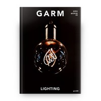 감 매거진(GARM Magazine) 11: 조명, 감씨(garmSSI)