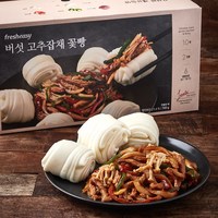 프레시지 버섯 고추잡채 꽃빵 2인분, 700g, 1개