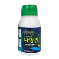 스마트한농부 나방진 250ml 유기농 친환경 살충제 고추 담배나방 배추벌레 심식 혹명 흰불 굴 파밤 거세미 나방 진딧물 뿌리파리 응애 노린재 미국선녀벌레, 1개