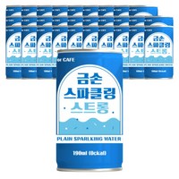 강한 탄산으로 만든 금손 스파클링 스트롱 탄산수 플레인, 190ml, 30개