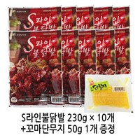 원앙에프엔비 S라인 무뼈불닭발 230gx10팩+꼬마단무지50g 1개증정, 230g, 10개