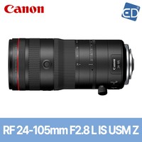 [캐논정품] 렌즈 RF 24-105mm F2.8 L IS USM Z /ED