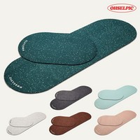 오셀픽 2종세트 오브제 빨아쓰는 규조토 발매트, 옥스포드 그린, 1세트