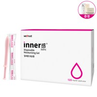 웨트러스트 이너감 120P 모이스처라이징 젤 여성청결제 일회용 보습젤 (+1ml 샘플 증정), 1.7g, 120개