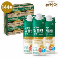 (Hmall)뉴케어 당플랜 프로 호두맛 144팩(230mlx24팩x6박스), 단일속성, 6박스, 5.52L