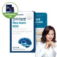 [본사출고] 뉴트리원 인지기능엔 뉴런 Neu learn 600 흰목이버섯효소분해추출물 엽산 아연 비타민 항산화 두뇌 노화 관리 프로테오글리칸 연어코추출물 기획세트 사은품증정, 1박스, 30정