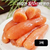 더알찬 더알찬 못난이 백명란 (500gX3팩), 단일옵션, 500g