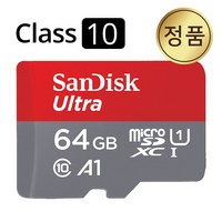 이노스페이스원 마스10 메모리카드 SD카드 64GB