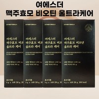 여에스더 맥주효모 비오틴 울트라케어 14포 4박스, 56g, 4개