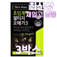 팔레오 닥터스노트 초임계 알티지 오메가3 (1 050mg x 30캡슐), 30정, 3개