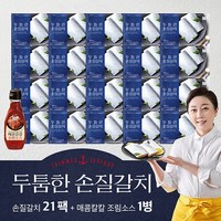 [김나운더키친]두툼한 손질갈치 42토막(20팩+1팩) +소스1통, 없음