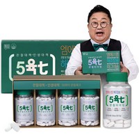 [TV홈쇼핑정품 인포벨]5육칠 관절 타이밍 1350mg 4개월 8개월 msm 엠에스엠 해조칼슘 마그네슘, 300정, 1개