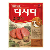 CJ제일제당 쇠고기 다시다, 1kg, 4개