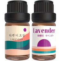 1+1 천연 유기농 아로마오일 에센셜오일, 유기농 페퍼민트오일, 10ml