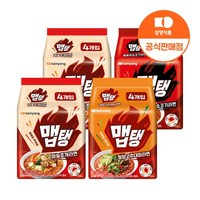 [삼양식품] 맵탱 흑후추소고기라면 110g x 8입 + 마늘조개라면 110g x 4입 + 청양고추대파라면 110g x 4입, 없음, 1개