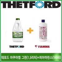 리오아웃도어 THETFORD 데포드 용변분해제 아쿠아캠 그린 피아마 슈퍼린스 포타팩 포타포티 화장실 냄새제거, >.피아마슈퍼캠블루2리터+피아마슈퍼린스1리터, 1개, 2L’>
                </div>
<div class=