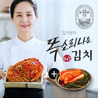 기타 김가연 똑소리나는 포기김치 5kg+총각김치2kg, 상세페이지참조