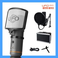 인프라소닉 UFO MINI 마이크 + 관절스탠드 + 팝필터 패키지, 블랙