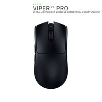 [레이저코리아] 바이퍼 V3 프로 블랙 웨이코스정품 RAZER Viper V3 Pro BLACK 무선 게이밍 마우스 동글 포함