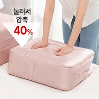 [수납력최고]루시아이 새틴 압축 수납함 이불용 파우치, 1개, 핑크