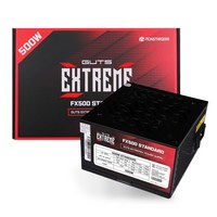 컴퓨터파워 서플라이 (ATX) 가츠 ExtremeX FX500 80PLUS STANDARD, 1개