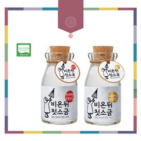 추석 한가위 선물 기획 세트 신안 비온뒤첫소금 프리미엄 구운천일염150g+토판천일염 150g, 2개, 150ml