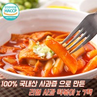 사과떡볶이 애플 국물 떡볶이 밀키트 밀떡, 380g, 7개