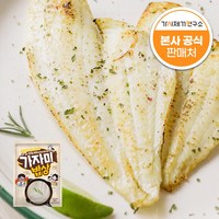 가시제거연구소 가자미밥상 총 1.95kg 순살 무염 가자미, 3개, 650g