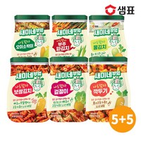 샘표 새미네부엌 김치양념 6종 5+5팩 골라담기 파김치겉절이김장, 130g, 10개