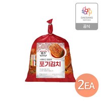 종가 포기김치 4kg x 2개