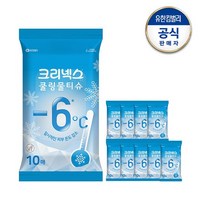 [유한킴벌리] 크리넥스 쿨링물티슈 10매x10개(100매), 45g, 10매입, 10개