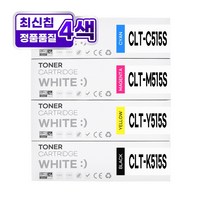 삼성 SL-C565FW SL-C565W SL-C515W SL-C515 SL-C565 호환 토너, 1개, CLT-515S 4색세트