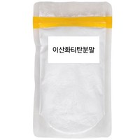 수플레이스 이산화티탄분말(티타늄디옥사이드) 500g, 1개